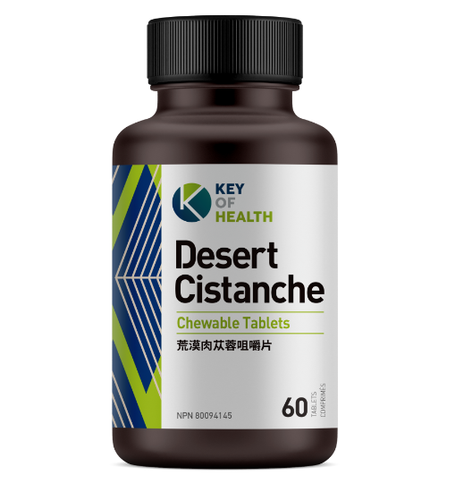 Picture of Desert Cistanche